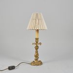 1467 7220 TABLE LAMP